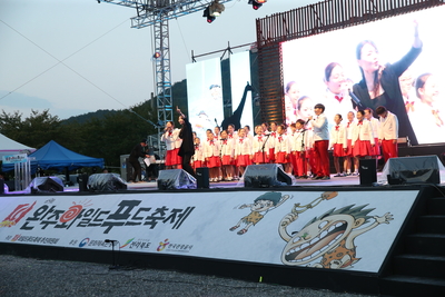 와푸1일차(195).JPG