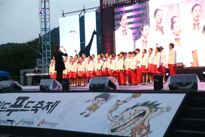 와푸1일차(196).JPG
