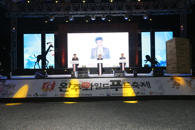 와푸1일차(205).JPG