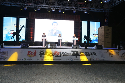 와푸1일차(206).JPG