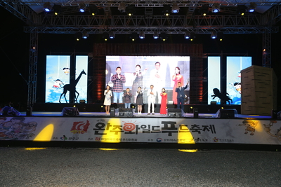 와푸1일차(213).JPG