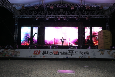 와푸1일차(217).JPG