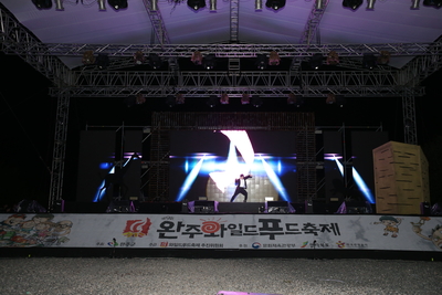 와푸1일차(218).JPG