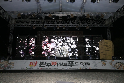 와푸1일차(219).JPG