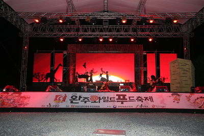 와푸1일차(221).JPG