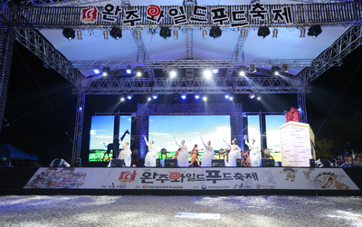 와푸1일차(230)사본.jpg