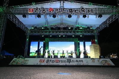 와푸1일차(228).JPG