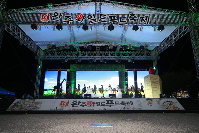 와푸1일차(229).JPG