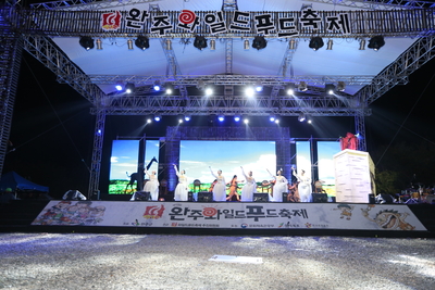 와푸1일차(230).JPG
