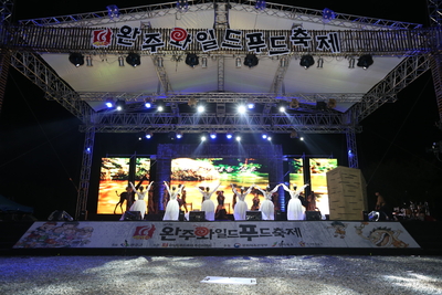 와푸1일차(233).JPG