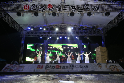 와푸1일차(235).JPG