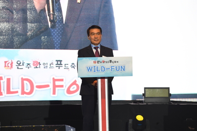 와푸1일차(301).JPG
