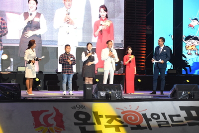 와푸1일차(305).JPG