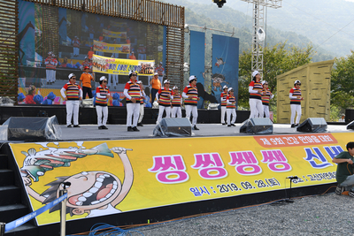 와일드푸드축제신바람체조대회(11).JPG