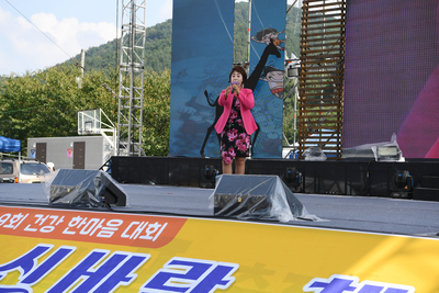 와일드푸드축제신바람체조대회(15).JPG