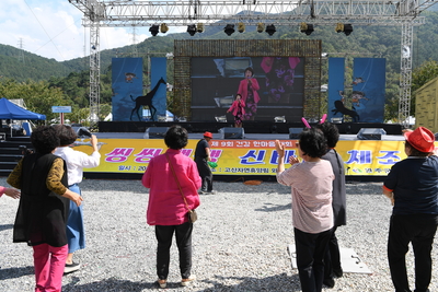 와일드푸드축제신바람체조대회(16).JPG