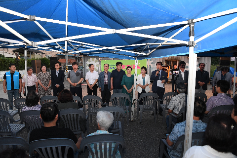 마을을 잇는 삼삼오오 문화마실 (8).JPG