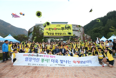 와푸3일차+폐막식(6).JPG