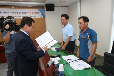 농산물최저가격보장제심의회(3).JPG