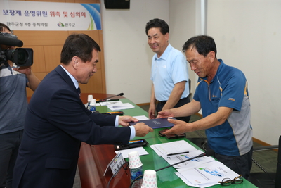 농산물최저가격보장제심의회(4).JPG