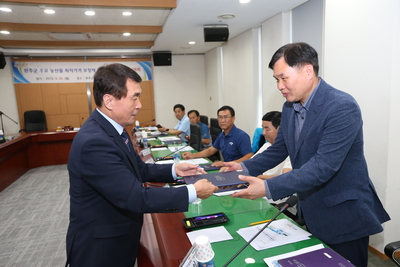 농산물최저가격보장제심의회(11).JPG