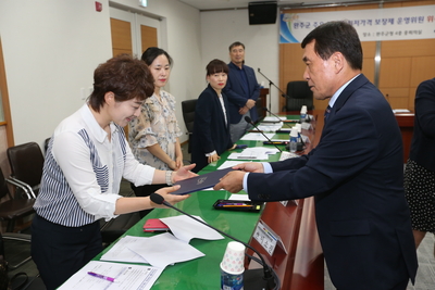 농산물최저가격보장제심의회(14).JPG