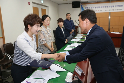 농산물최저가격보장제심의회(15).JPG