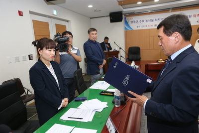 농산물최저가격보장제심의회(19).JPG