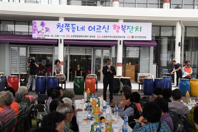 어르신과함께하는철쭉동네행복잔치(5).JPG