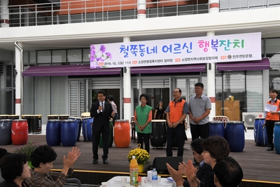 어르신과함께하는철쭉동네행복잔치(4).JPG