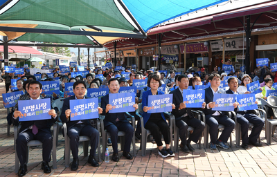 자살예방의날행사(25).jpg