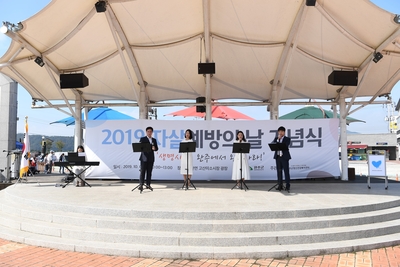 자살예방의날행사(1).JPG