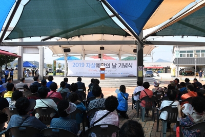 자살예방의날행사(8).JPG