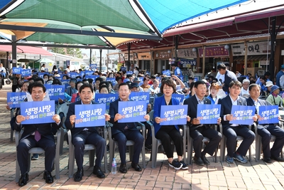 자살예방의날행사(23).JPG