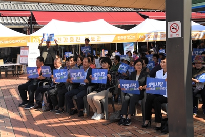 자살예방의날행사(24).JPG
