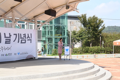자살예방의날행사(26).JPG