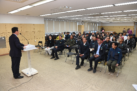 완주생강 보존위원회 정기총회 (7).JPG