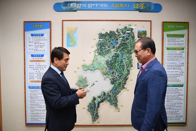 와일드푸드축제해병대감사패전달식(1).JPG