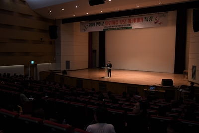 어린이집학부모자녀교육특강(5).JPG