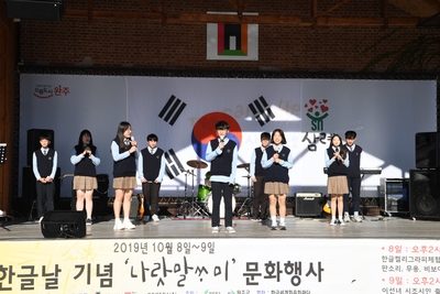 삼례문화예술촌한글날기념문화행사(21).JPG