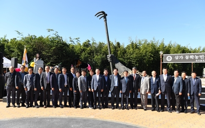 동학농민혁명125주년기념행사(15).JPG
