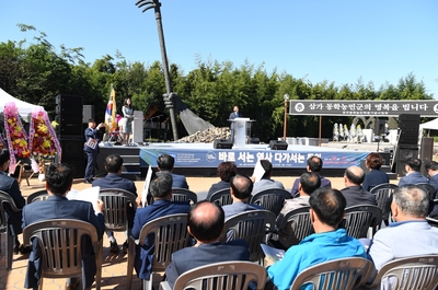 동학농민혁명125주년기념행사(4).JPG