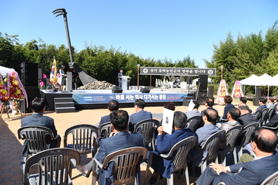 동학농민혁명125주년기념행사(10).JPG