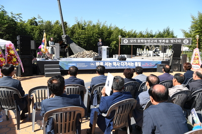 동학농민혁명125주년기념행사(13).JPG