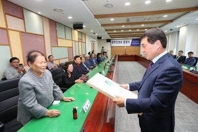 완주역사기록,인생보증정식(6).JPG