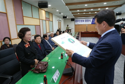 완주역사기록,인생보증정식(9).JPG