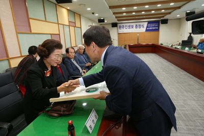 완주역사기록,인생보증정식(11).JPG