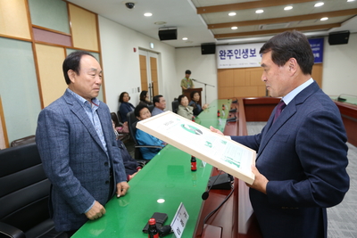 완주역사기록,인생보증정식(21).JPG
