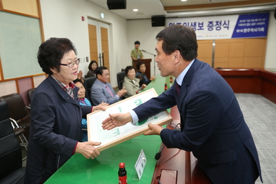 완주역사기록,인생보증정식(26).JPG