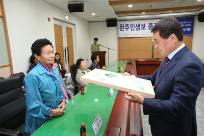 완주역사기록,인생보증정식(27).JPG